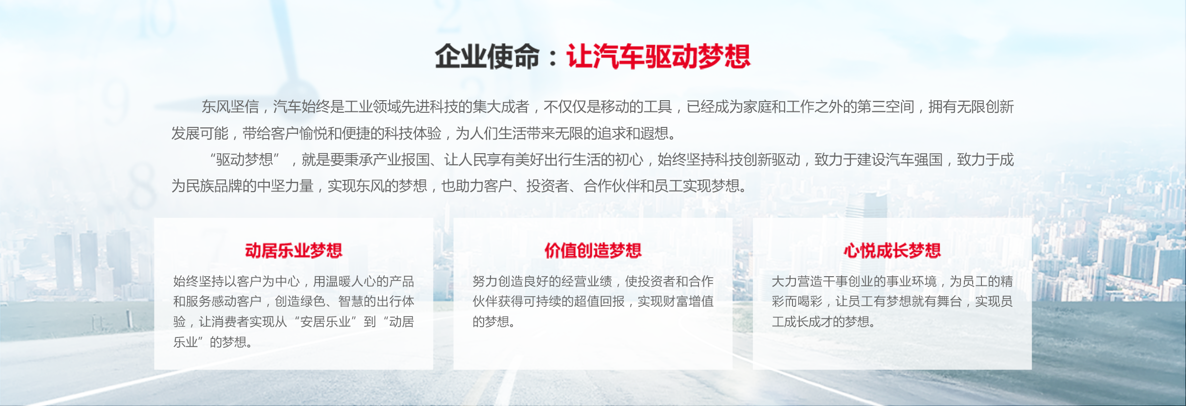 妹妹福利院普通用户