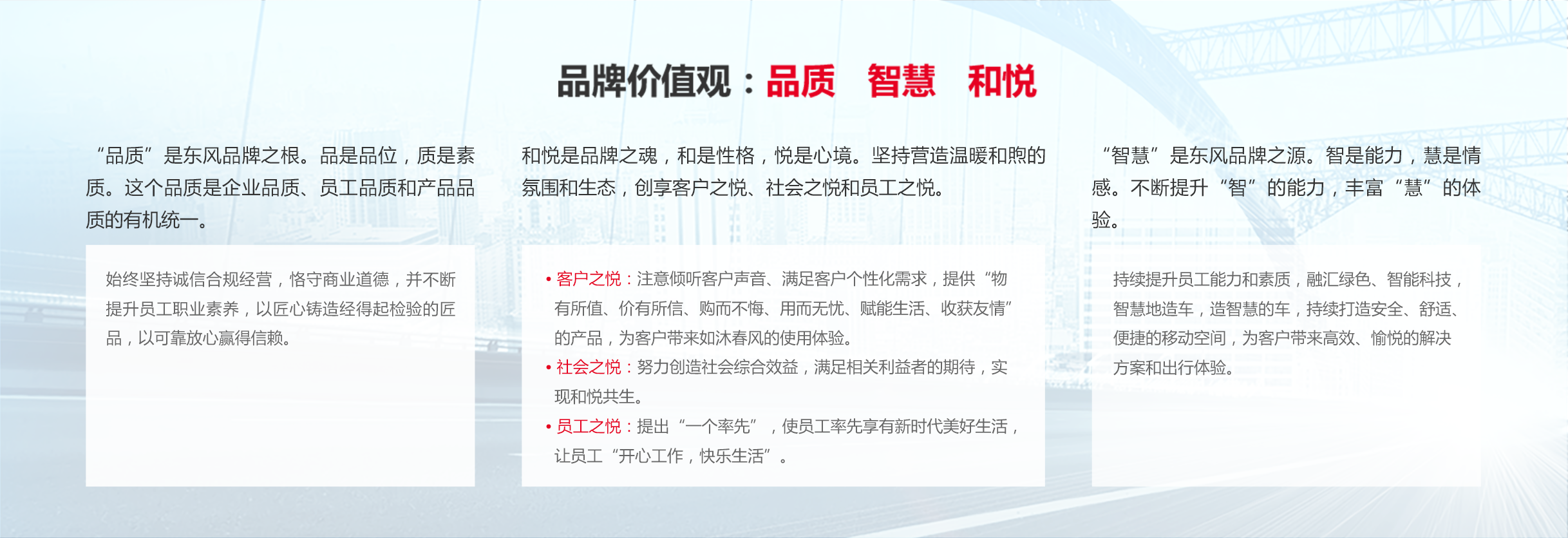 妹妹福利院普通用户