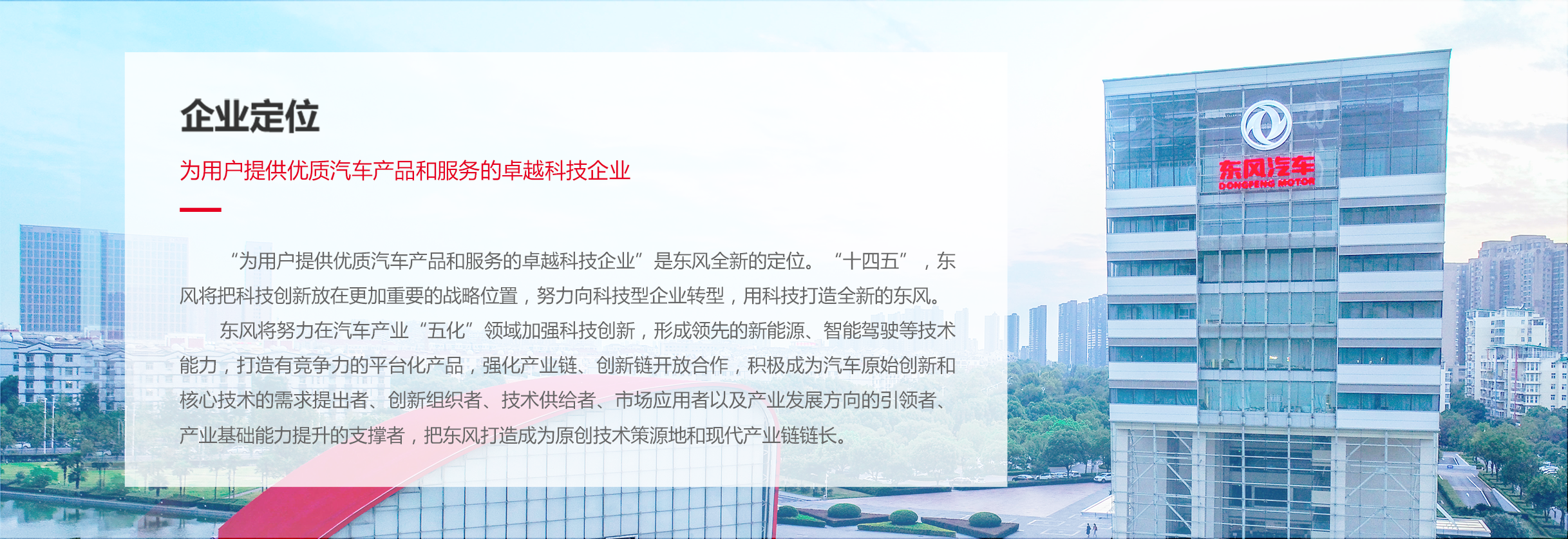 妹妹福利院普通用户