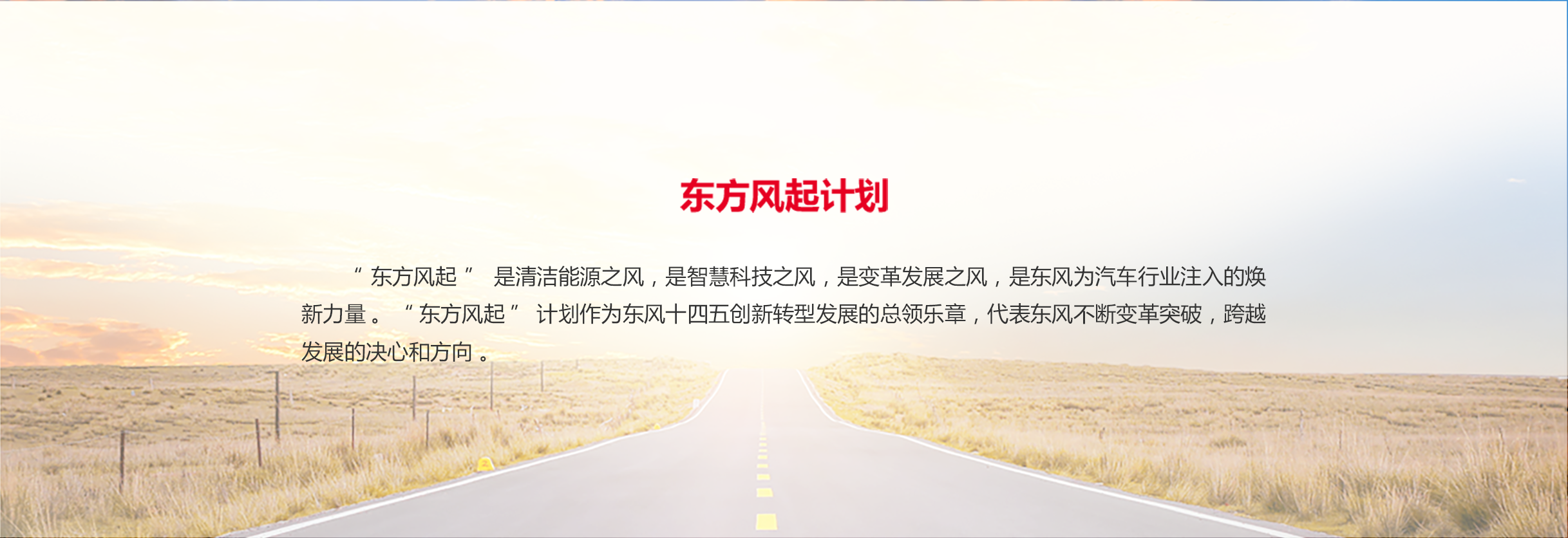 妹妹福利院普通用户