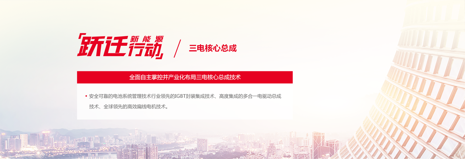 妹妹福利院普通用户