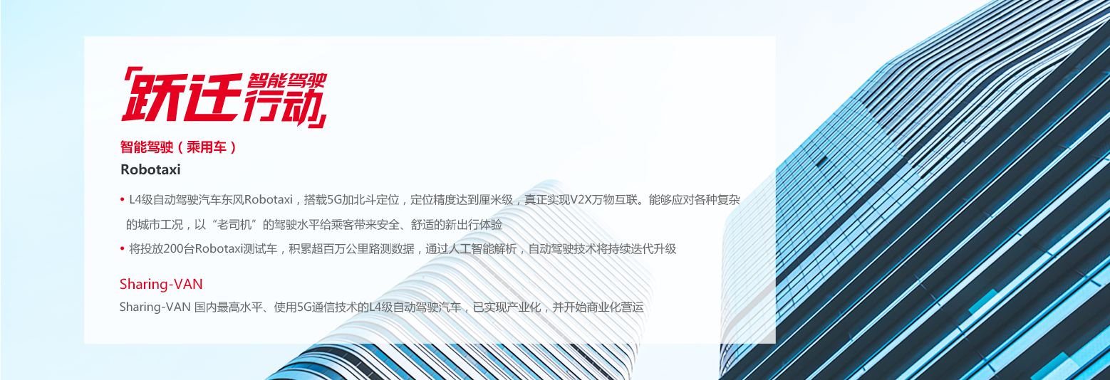 妹妹福利院普通用户