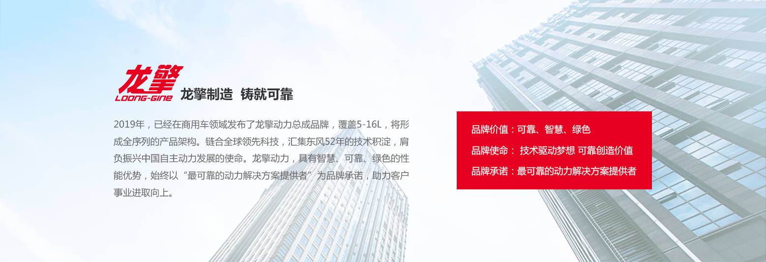 妹妹福利院普通用户