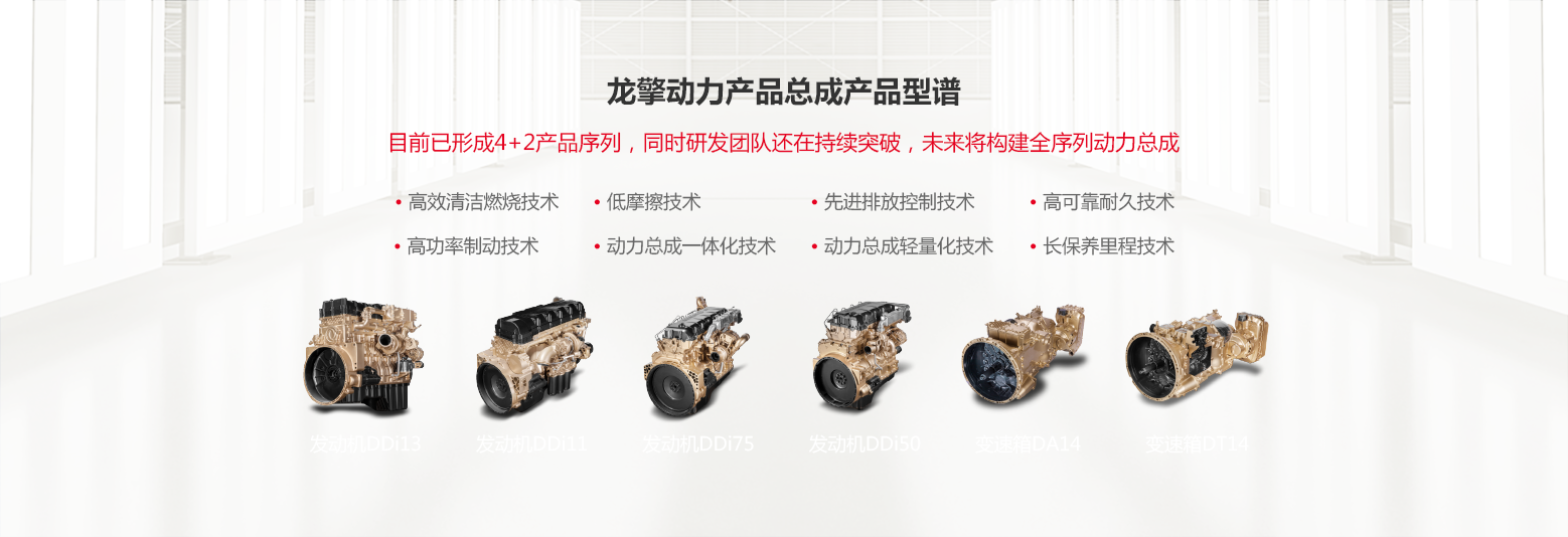 妹妹福利院普通用户