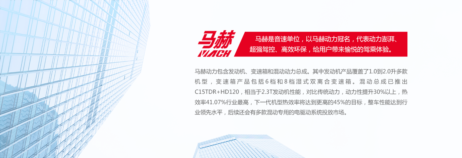 妹妹福利院普通用户