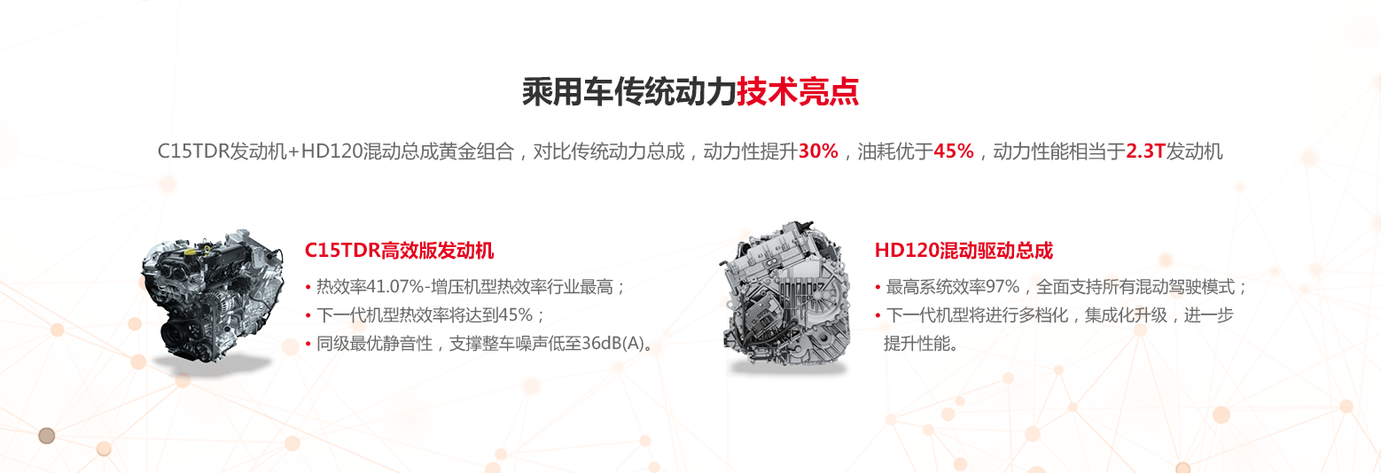 妹妹福利院普通用户