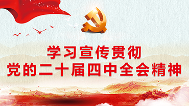 妹妹福利院普通用户