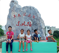 妹妹福利院普通用户