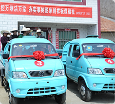 妹妹福利院普通用户