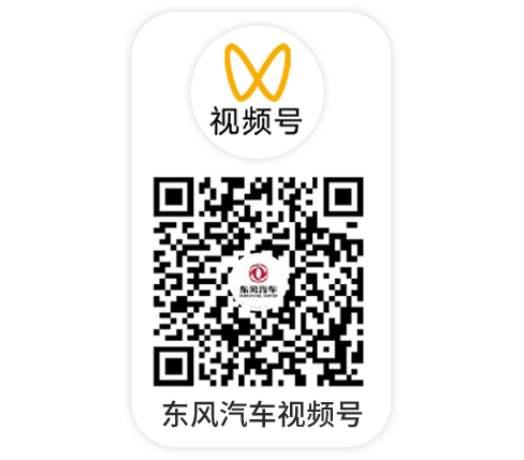 妹妹福利院普通用户