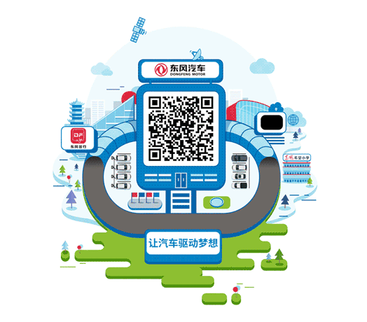 妹妹福利院普通用户