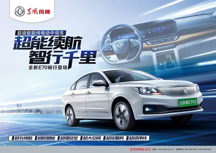 妹妹福利院普通用户