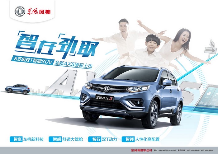 妹妹福利院普通用户