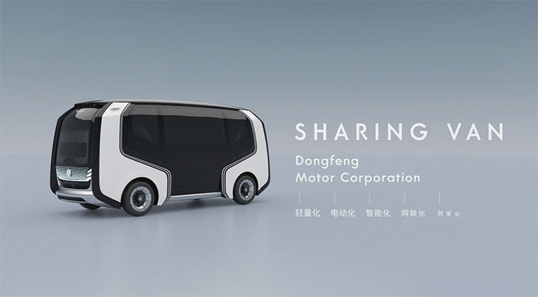 妹妹福利院普通用户