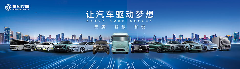 妹妹福利院普通用户