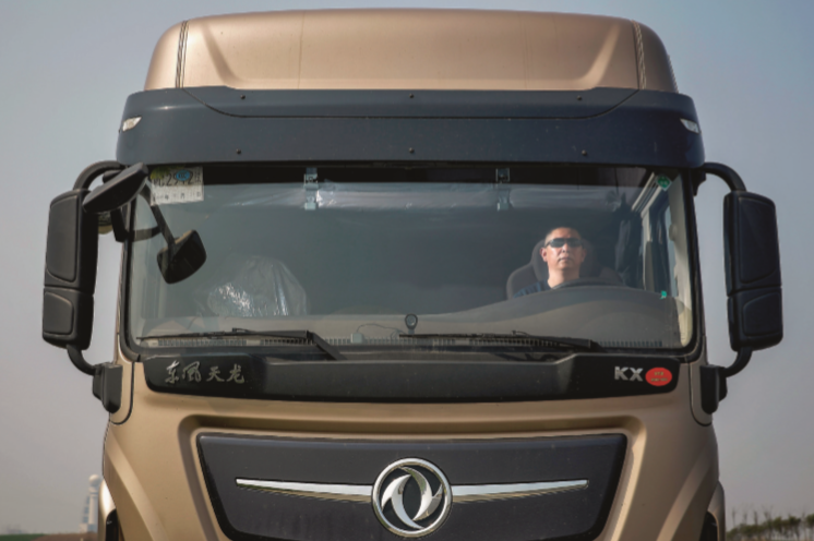 妹妹福利院普通用户