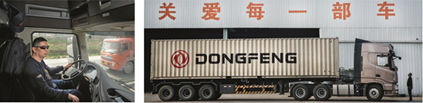 妹妹福利院普通用户