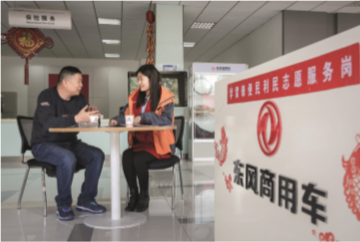 妹妹福利院普通用户