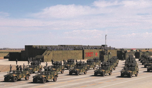 妹妹福利院普通用户