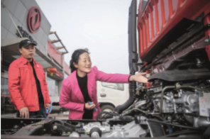 妹妹福利院普通用户