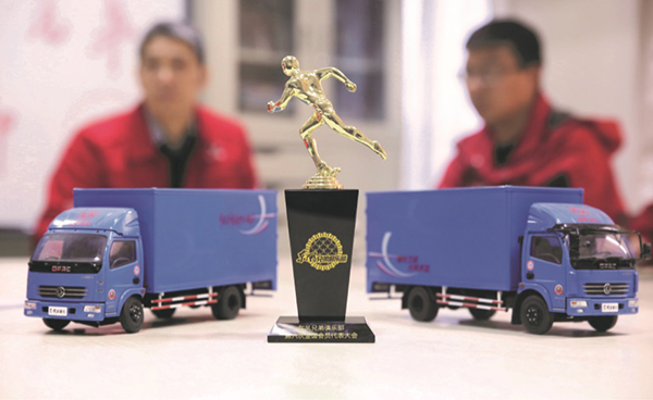 妹妹福利院普通用户