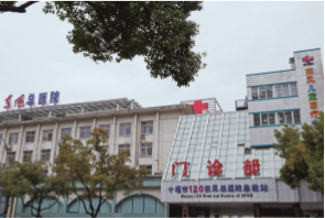 妹妹福利院普通用户