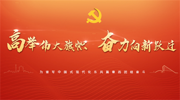 妹妹福利院普通用户