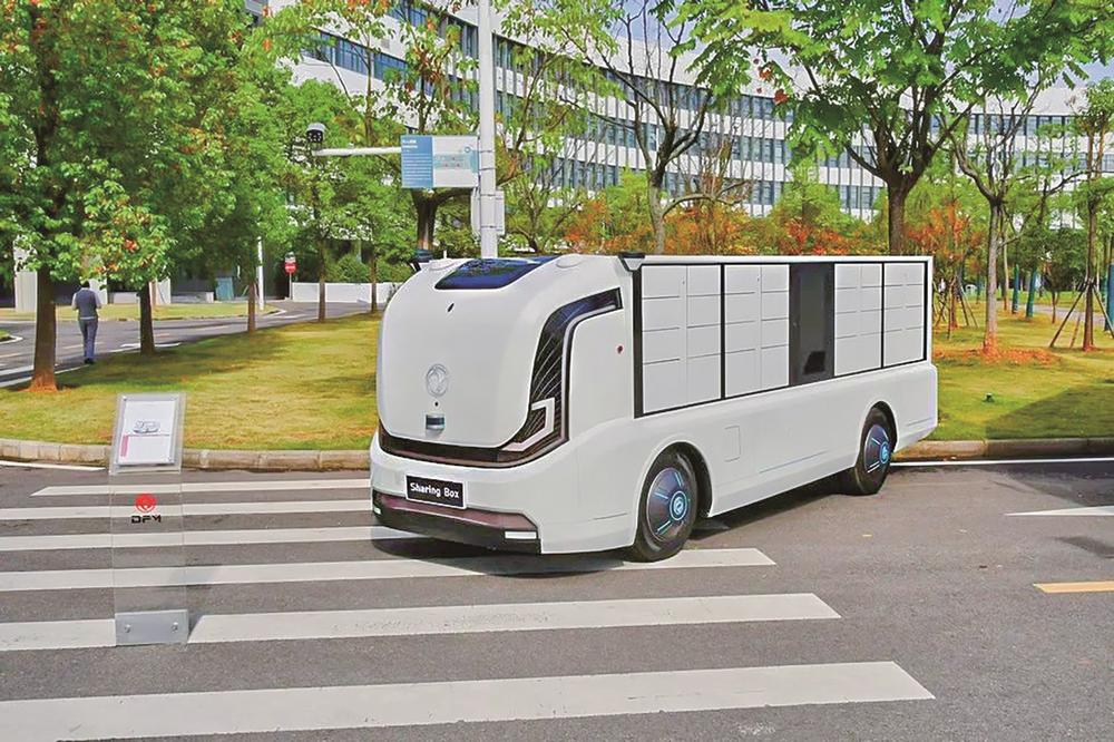 妹妹福利院普通用户