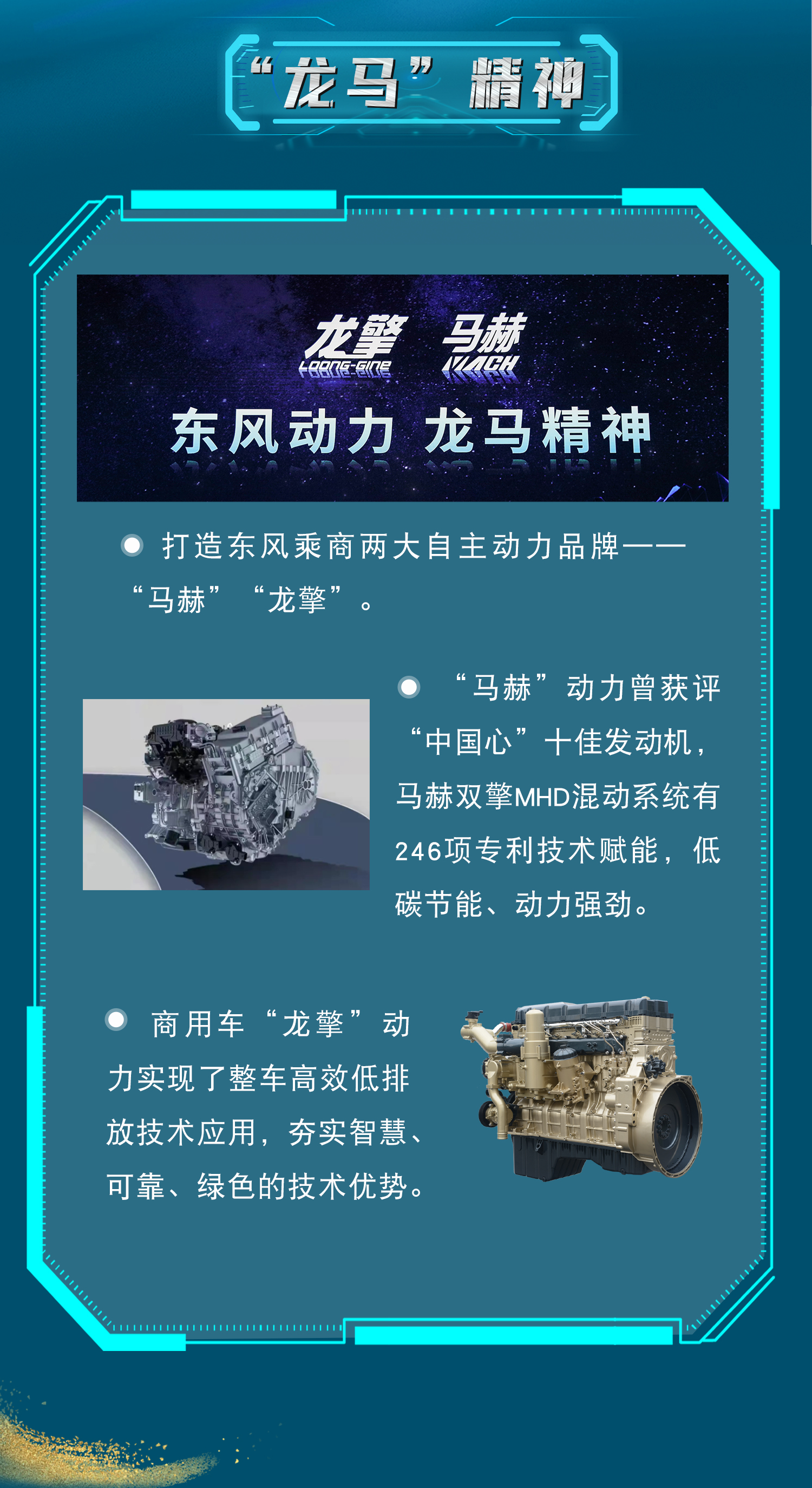 妹妹福利院普通用户