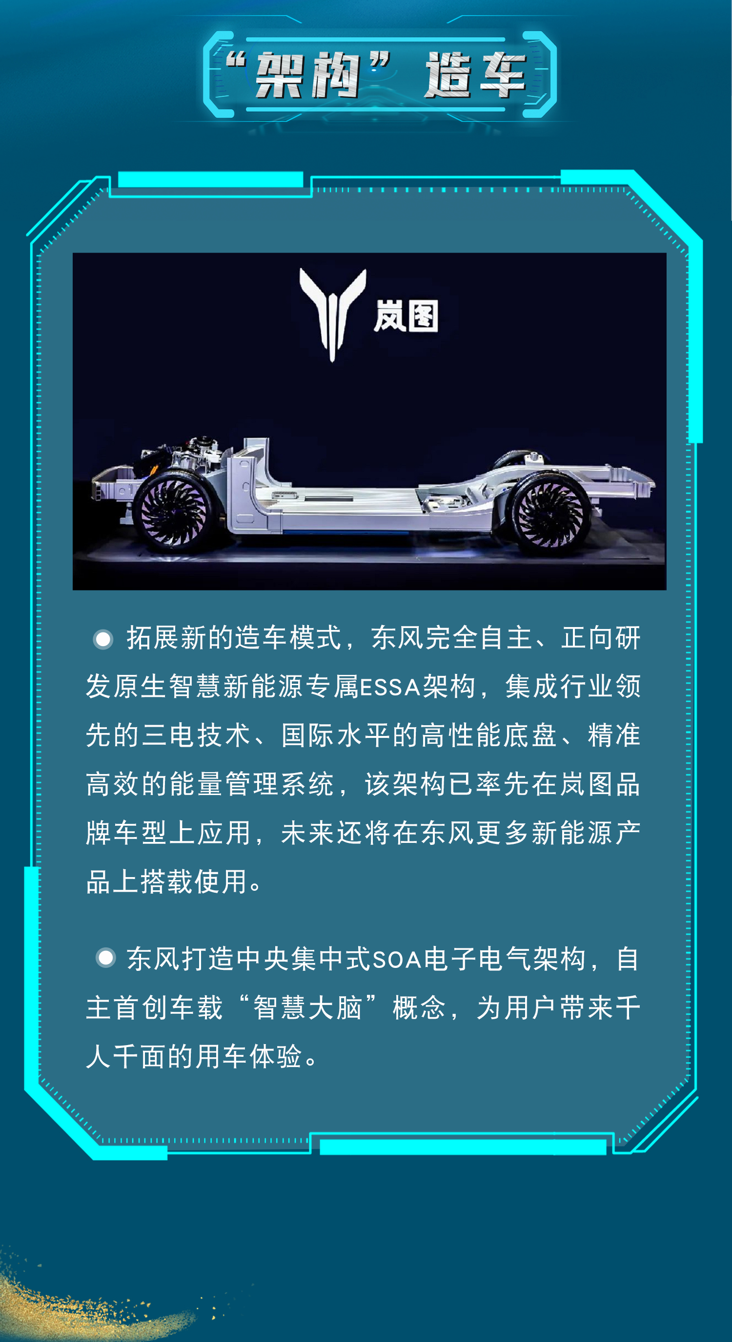 妹妹福利院普通用户