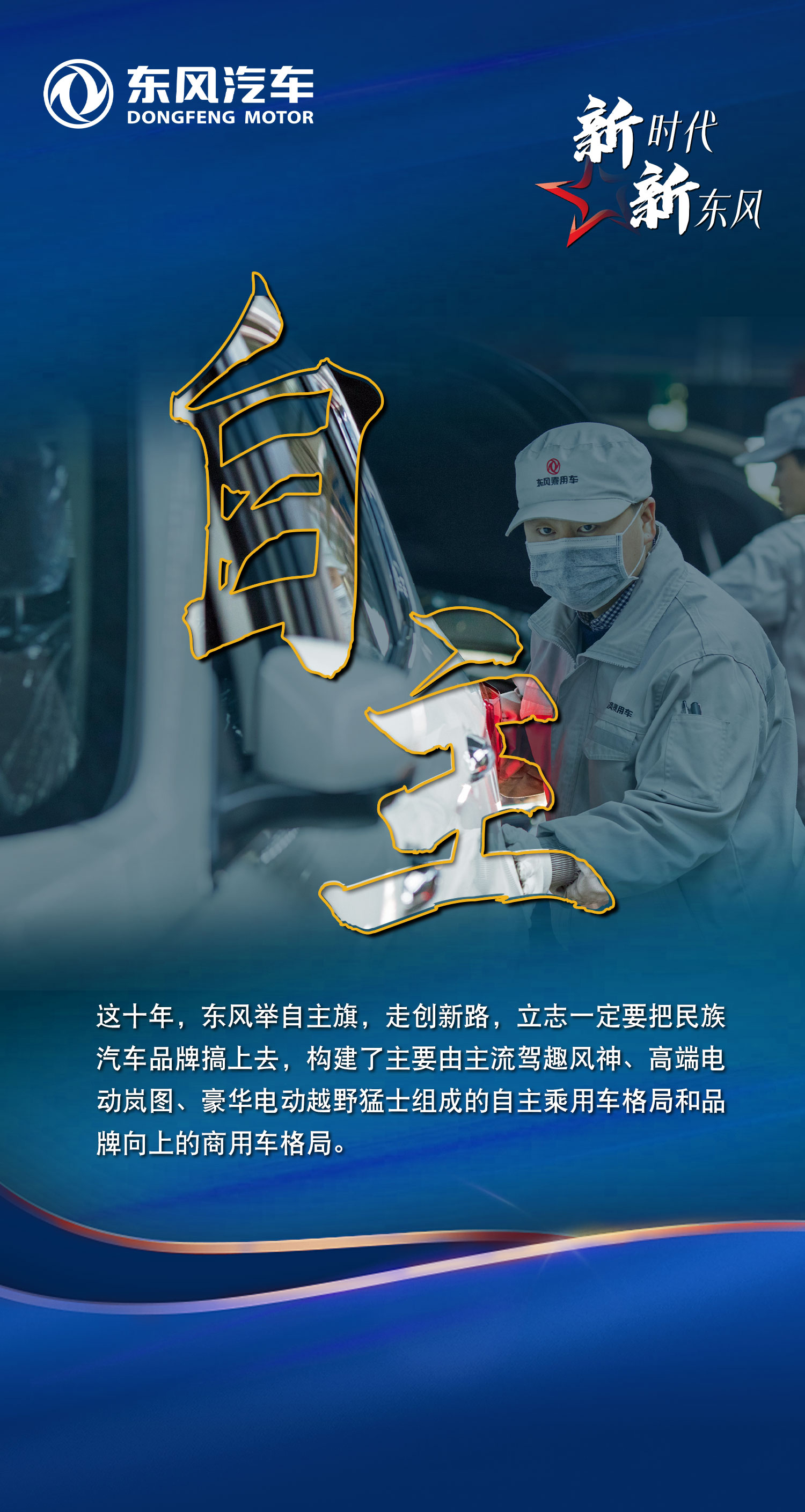 妹妹福利院普通用户