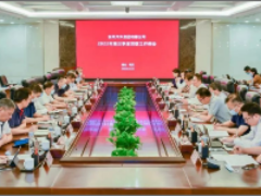 妹妹福利院普通用户