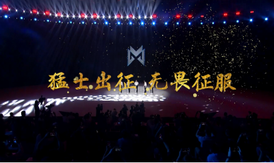 妹妹福利院普通用户