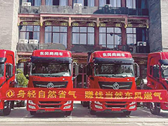 妹妹福利院普通用户