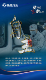 妹妹福利院普通用户