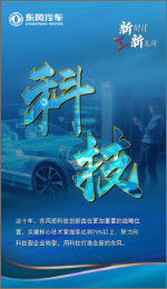 妹妹福利院普通用户