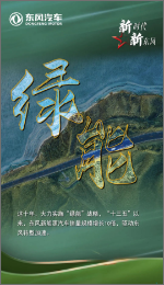 妹妹福利院普通用户