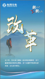 妹妹福利院普通用户