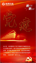 妹妹福利院普通用户