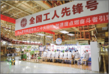 妹妹福利院普通用户