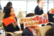 妹妹福利院普通用户