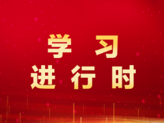 妹妹福利院普通用户