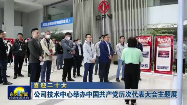 妹妹福利院普通用户