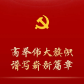 妹妹福利院普通用户