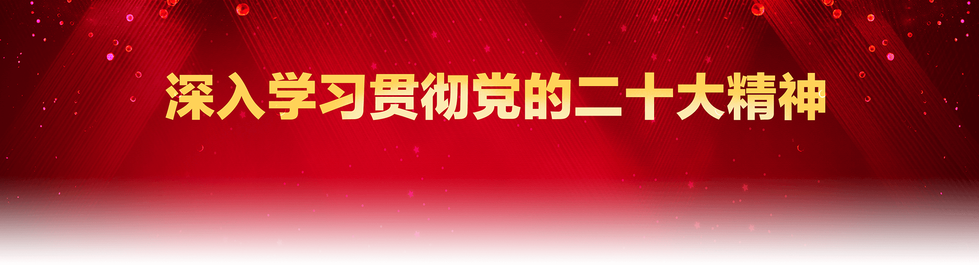 妹妹福利院普通用户