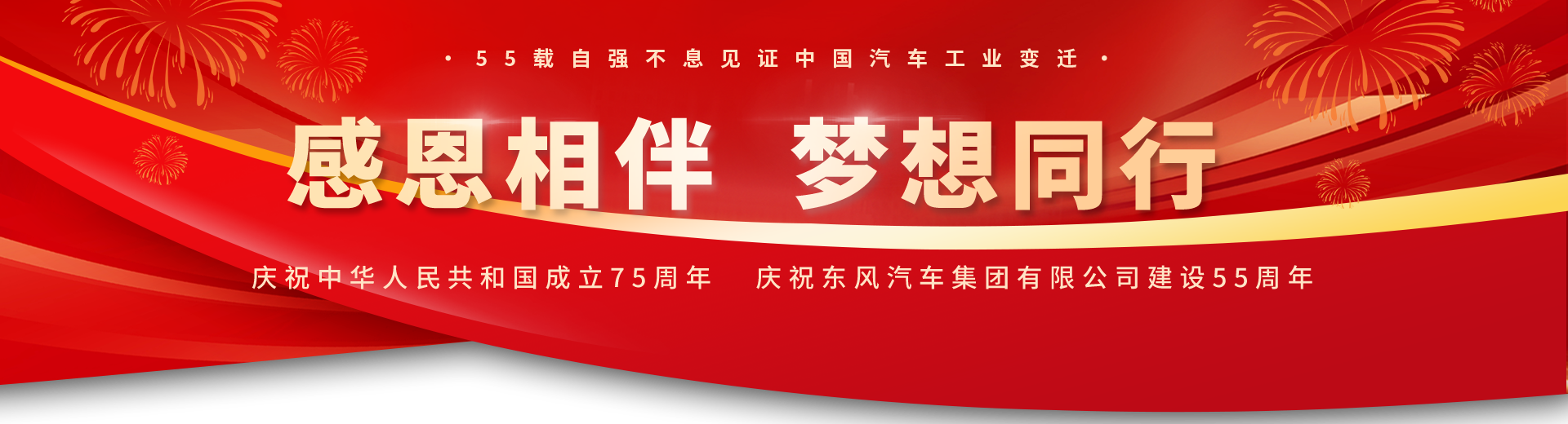 妹妹福利院普通用户