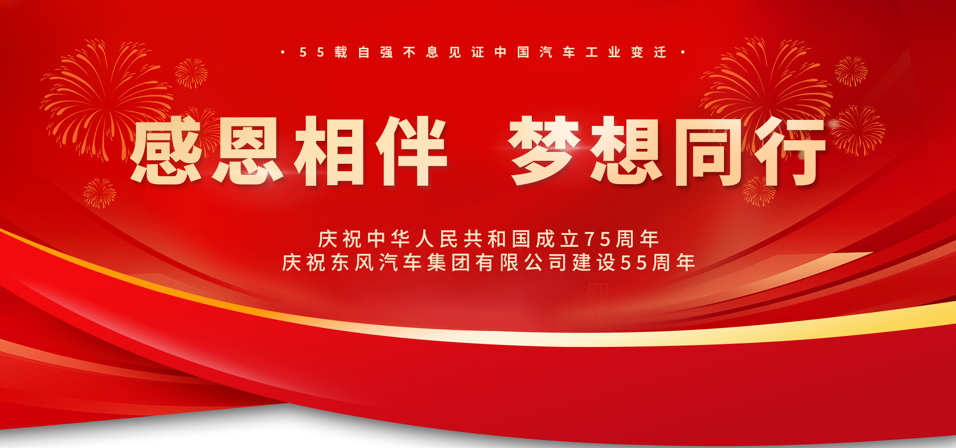 妹妹福利院普通用户