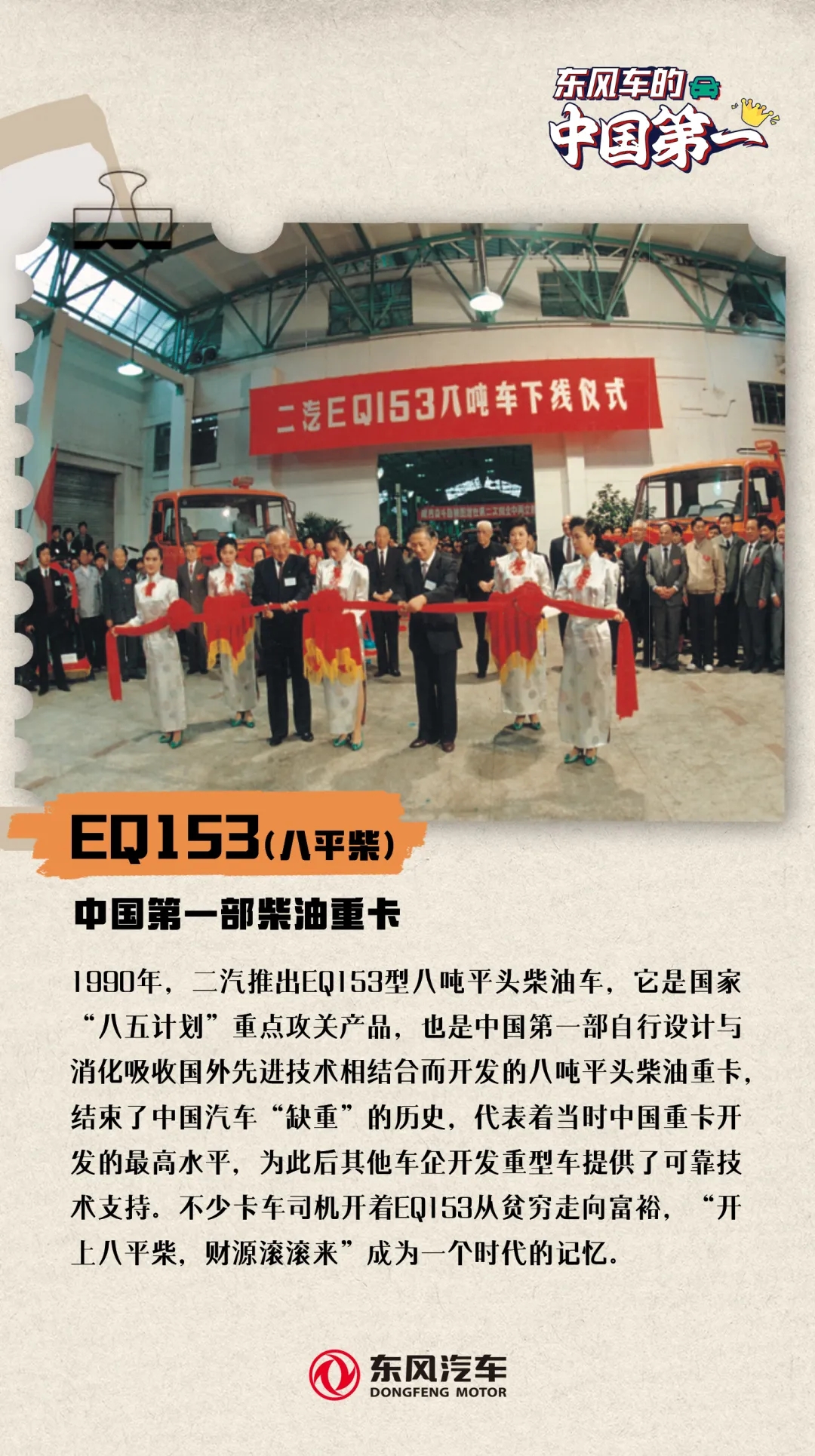 妹妹福利院普通用户