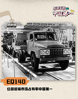 妹妹福利院普通用户