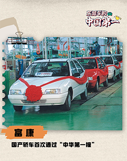 妹妹福利院普通用户